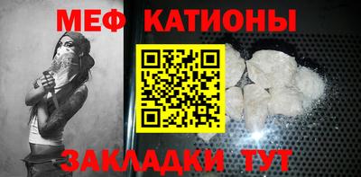винт Жуковский