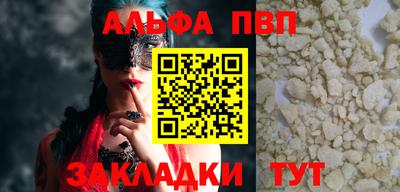 СК Заволжье