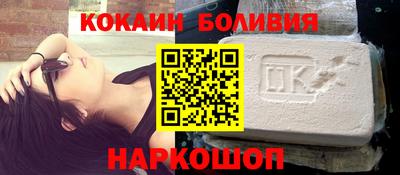 СК Заволжье