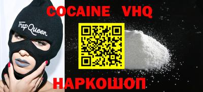 винт Жуковский