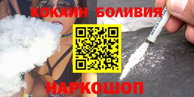 СК Заволжье