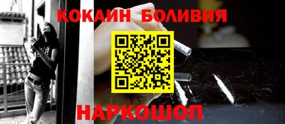 СК Заволжье