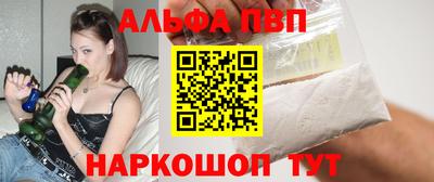 СК Заволжье