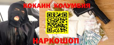 метадон Заводоуковск