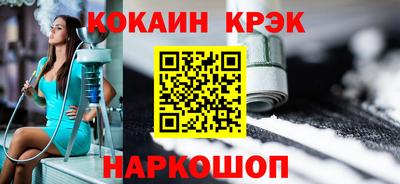 метадон Заводоуковск