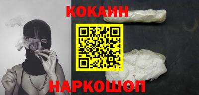 винт Жуковский