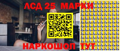 СК Заволжье
