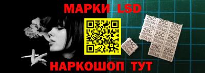 винт Жуковский