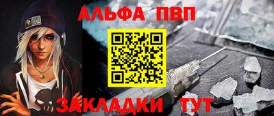 СК Заволжье