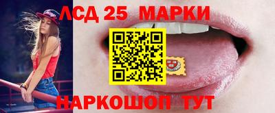 СК Заволжье
