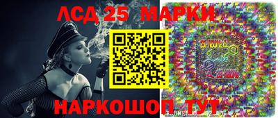 метадон Заводоуковск