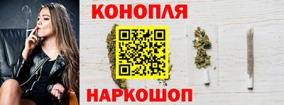 метадон Заводоуковск