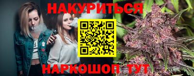 СК Заволжье