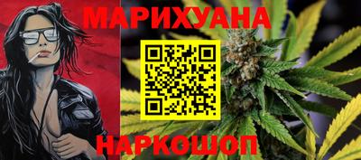 метадон Заводоуковск