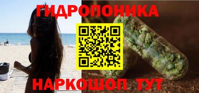 метадон Заводоуковск