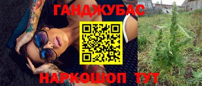 СК Заволжье