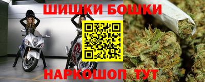 винт Жуковский