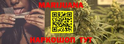 метадон Заводоуковск