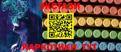 метадон Заводоуковск
