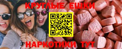 СК Заволжье