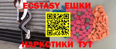 метадон Заводоуковск