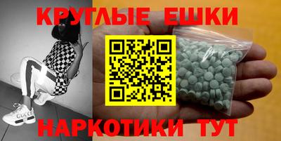 метадон Заводоуковск