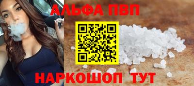 метадон Заводоуковск