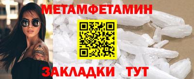 СК Заволжье