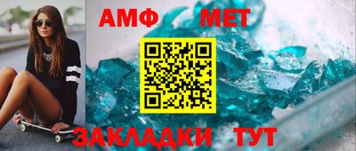 СК Заволжье