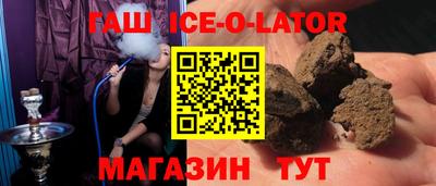 метадон Заводоуковск