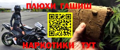 СК Заволжье