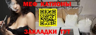 метадон Заводоуковск