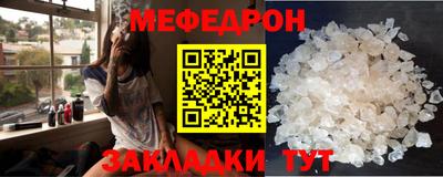 СК Заволжье