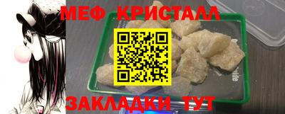 СК Заволжье
